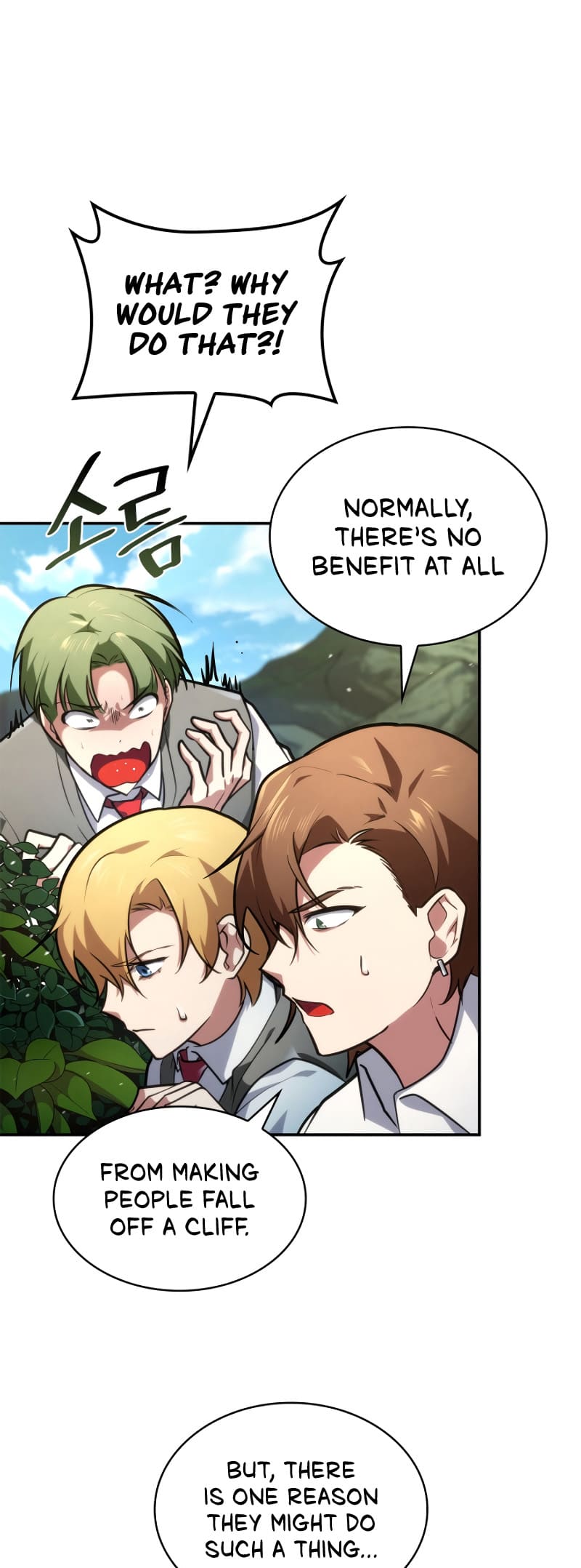 Infinite Mage, Chapter 71 image 36